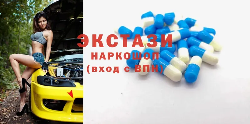 ссылка на мегу маркетплейс  Бокситогорск  Ecstasy Дубай  купить наркотик 